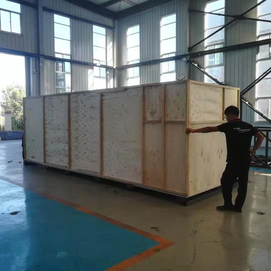 Ensuring CNC Router Safety During Shipping